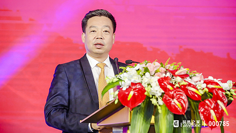 居然之家20周年：堅守家居主業(yè)，順應(yīng)跨界趨勢