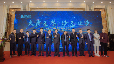 武漢商管中心打造居然之家第二增長(zhǎng)曲線，中商·世界里光谷店盛大啟幕