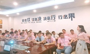武昌店開(kāi)展企業(yè)文化、人事規(guī)章制度及行政流程培訓(xùn)