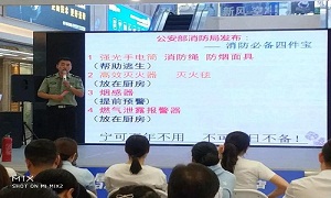 “消防培訓(xùn)防未然，安全意識鑄心間”—武昌店開展“消防安全知識”大講座及消防演練