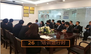 武昌店開展印章、證照管理培訓
