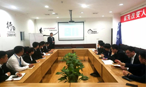 不斷學(xué)習(xí)的“居然人”|安徽淮南店微課堂第3-4期圓滿落幕！ 