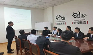 用規(guī)范提升服務(wù)，以服務(wù)打造口碑—安徽滁州店商戶進(jìn)場裝修流程培訓(xùn) 