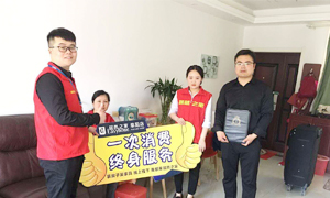 做服務(wù)，我們是認(rèn)真的！安徽阜陽(yáng)店優(yōu)質(zhì)服務(wù)送上門(mén)