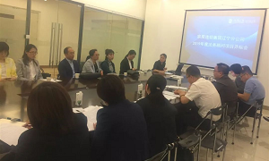 居然之家遼寧分公司2019年度招投標(biāo)開標(biāo)會(huì)圓滿結(jié)束！