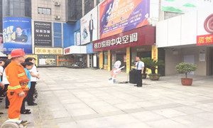 消防演練不松懈，筑牢商場安全防火墻！