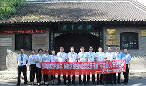 遼寧專場丨喜迎建黨98周年，居然之家鐵嶺店黨支部開展“不忘初心，牢記使命”——慶“七一”主題活動(dòng)